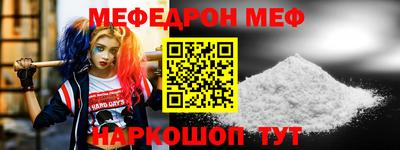 метадон Моздок