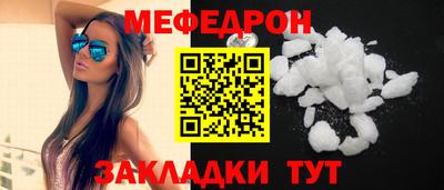 марки lsd Можайск