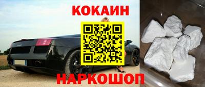 метадон Моздок