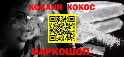 метадон Моздок