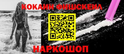 метадон Моздок
