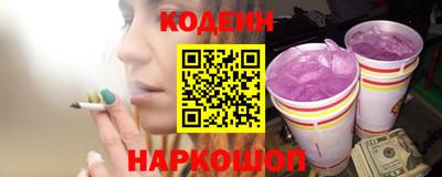 мефедрон Можга