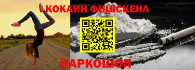 метадон Моздок