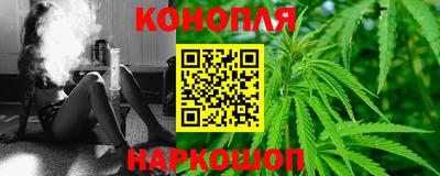 метадон Моздок