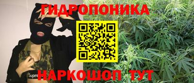 мефедрон Можга