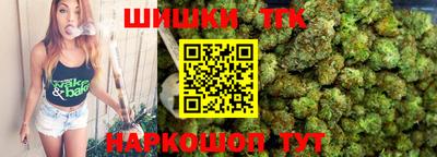 марки lsd Можайск