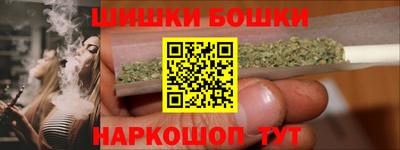 марки lsd Можайск
