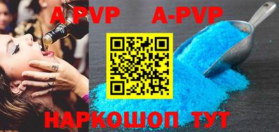 метадон Моздок