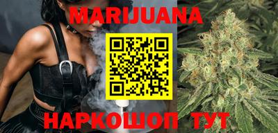 мефедрон Можга
