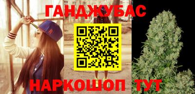мефедрон Можга