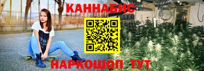 мефедрон Можга