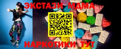 метадон Моздок