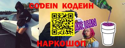 метадон Моздок