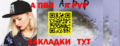 мефедрон Можга