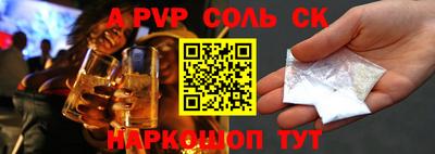 метадон Моздок