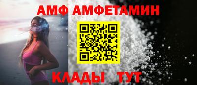 метадон Моздок