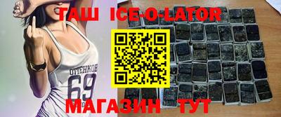 метадон Моздок