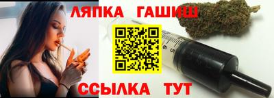 мефедрон Можга