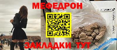 метадон Моздок