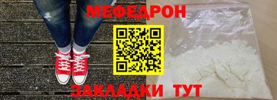 марки lsd Можайск