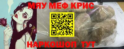 метадон Моздок