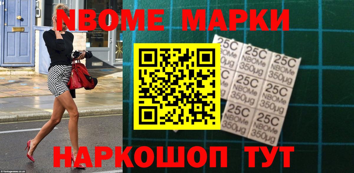 Лсд 25 экстази  ЛСД экстази кислота  Гудермес  Вход с VPN  LSD-25 экстази ecstasy 